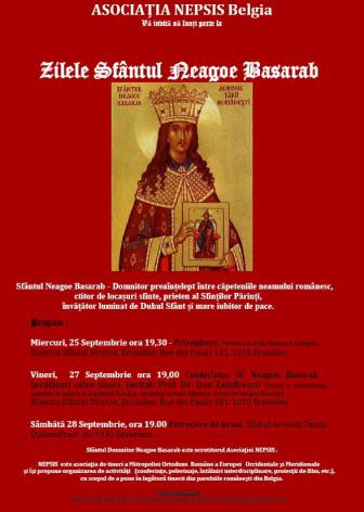 zilele sf neagoe afis