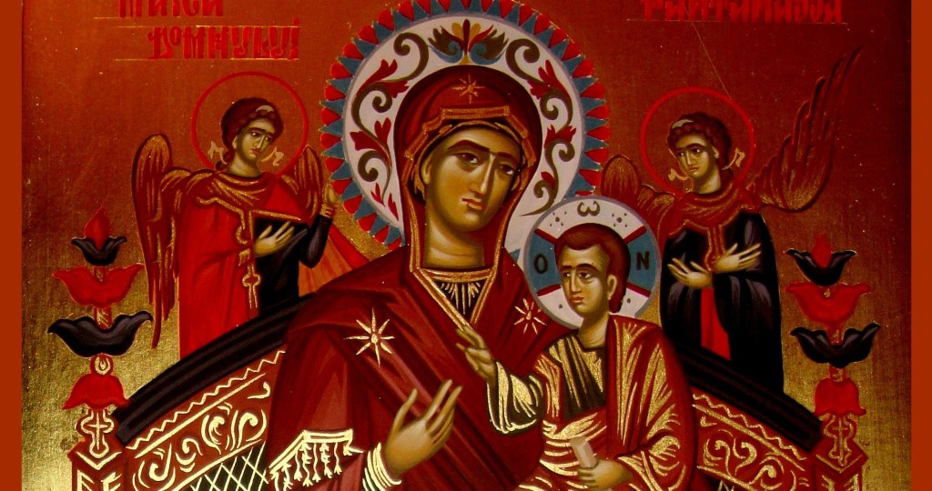 Paraclisul Maicii Domnului