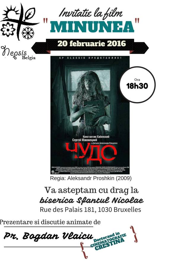 12696655_10208144804168403_1351951406_o