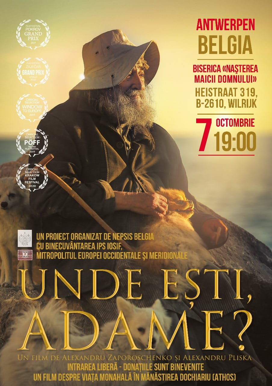 Film: Unde Esti,&nbsp;Adame?