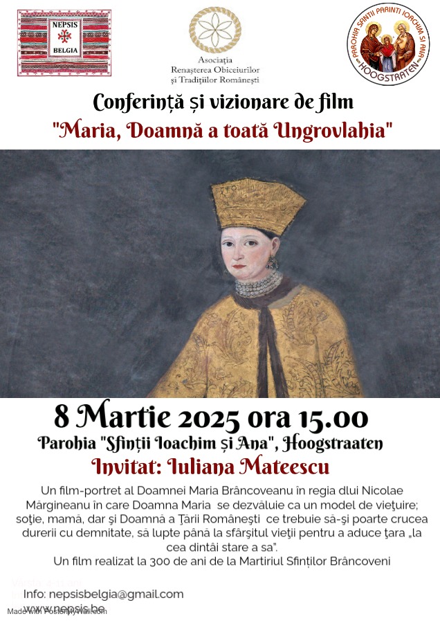 Conferințe și vizionări de film dedicate Doamnei Maria&nbsp;Brâncoveanu