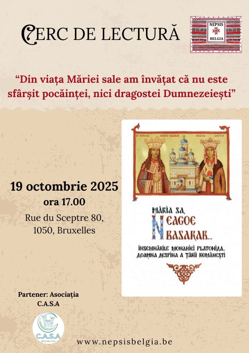 Sf. Neagoe – Cerc de&nbsp;Lectura